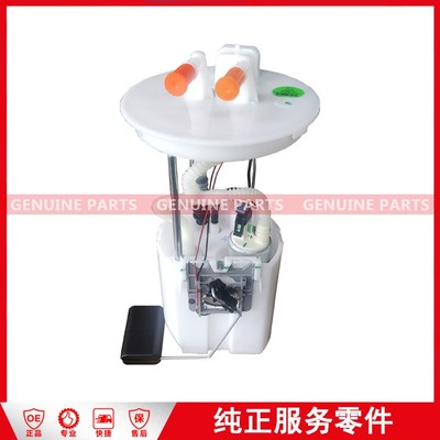 GP2-9H307-AA Fuel pump N352/J351 AT