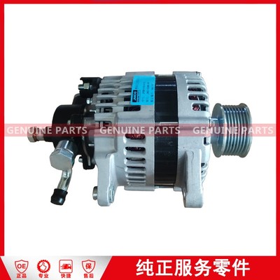 N725 发电机 14V110A JN3-10300-AA-JC JFB1110-0115