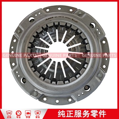 MN1-7563-DA Clutch pressure plate N625