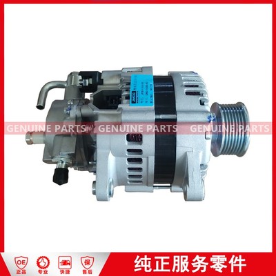 N800/4D30 发电机 14V110A DN3-10300AD-JC JFB1110-0100