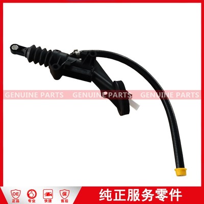 BK21 7A543BC Brake wheel cylinder Transit V362