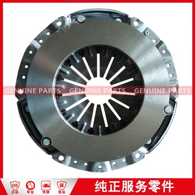 C8979475160 Clutch pressure plate DM/MUX/100P 2.5 250