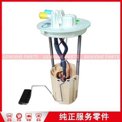 7C19 9275AA Fuel pump Transit V348