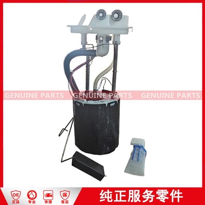 7C19 9H307AD Gasoline pump Transit V348