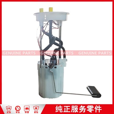 X7/2.0T 汽油泵总成 E2-1106110A-JC