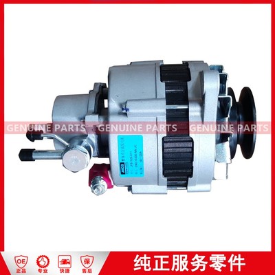 N720油刹 发电机(国4)14V120A GN3-10300-AA-JC JFB1120-011