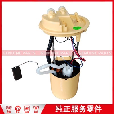 V348MCA 油箱浮子带泵 CC11 9H307 AD-JC
