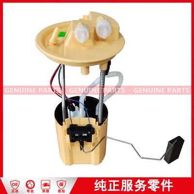CC11 9H307 AD Fuel pump Transit V348 MCA