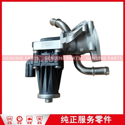 V348/N800 EGR阀(废气阀) 9C1Q-9D475-AB-JC