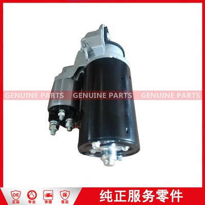 V348/N800/N350 起动机 12V2.5KW 7C19-11000AC-JC QDJ1210