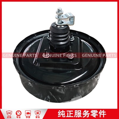 8-94249367 Brake booster NKR 9 inches