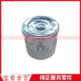 BK2Q-6714-AA Oil filter V362/V348/2.2/N352/J351