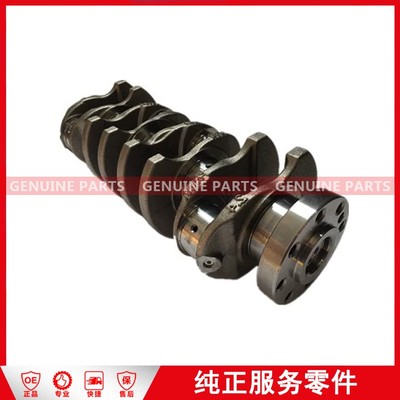 V348 曲轴 8C1Q-6303AA-JC