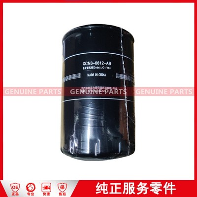 N800/4D30/N720 机油格 XCN3-6612AB-JC