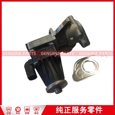 N351N350 EGR阀(废气阀) 9P2-9D475-AA-JC