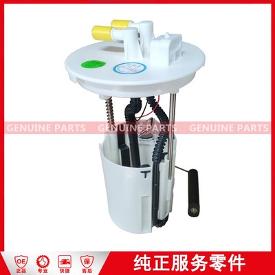 N350/N351/X351 油箱浮子(柴油） 9P2-9H307-AD-JC