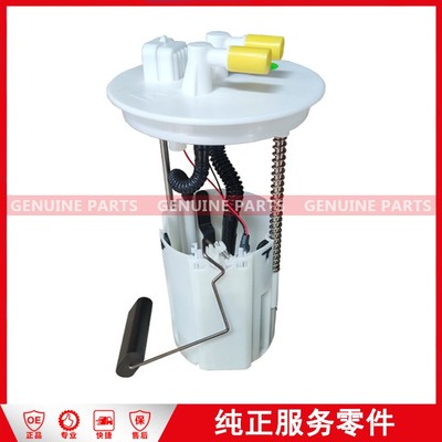 9P2-9H307-AD Fuel pump N350 N351 X351