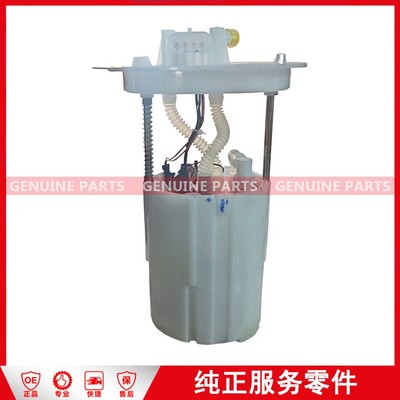 KS1-9H307-AA Gasoline pump Ford Equator