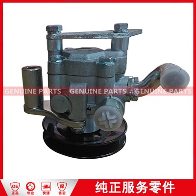 J116/欧4 方向机助力泵 EN1-3A674AB-JC