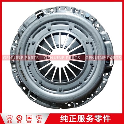 9P2-7563AA Clutch pressure plate N350 dual-mass 258