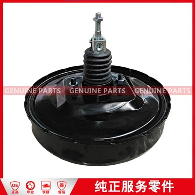 98VB 2005BA Brake booster Transit VE83 10 inches