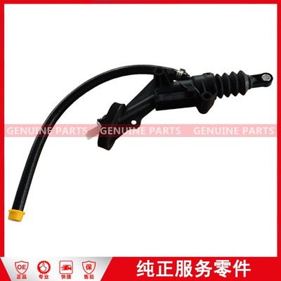 CC11 7A543AC Brake wheel cylinder Transit V348 MCA L536