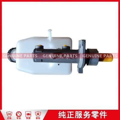 98VB 2B507AB Brake master cylinder Transit VE83 M10
