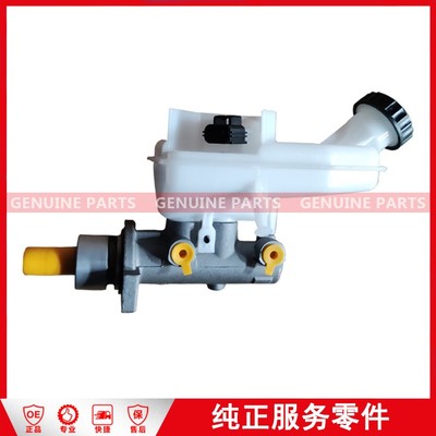 98VB 2B507BA Brake master cylinder Transit VE83 M12 ABS