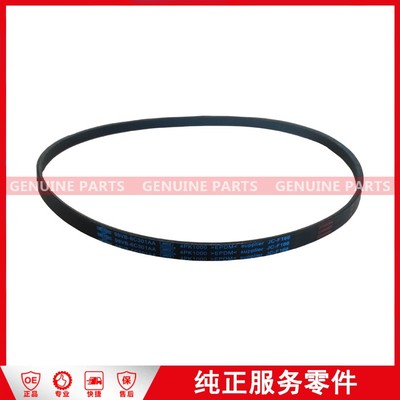 98VB 6C301AA AC Belt Transit VE83 4PK1000