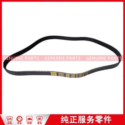 1021013RAA Timing belt Landwind X8 VM 220TR28
