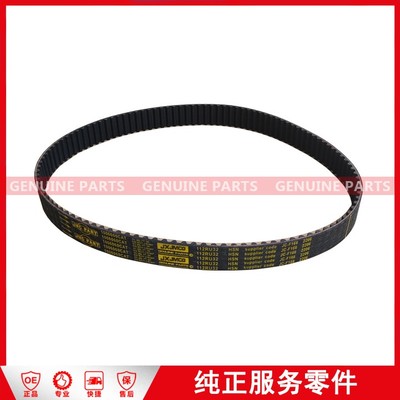 1006060CAT Timing belt Baodian III 112RU32