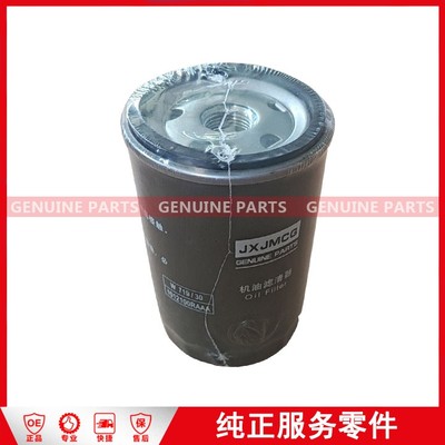 X8/VM 机油格 1012100RAA-JC