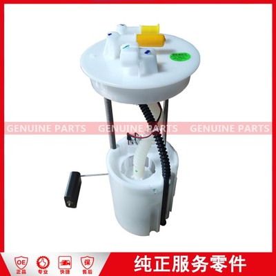 DM国6/RM/LT 油箱浮子带泵(柴油） CA100018030-JC