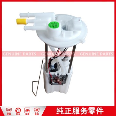 GP2-913AA Gasoline pump N352 X351