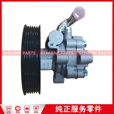 YH3/新宝典 方向机助力泵(柴) JP1-3A674-AA-JC