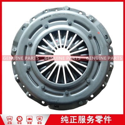 15宝典加长版 离合器压板 EP1-7563-CA-JC 250