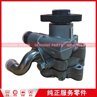 CN6C15 3A674AB Power Steering Pump Transit VE83