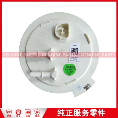 GK29-9H307AB Gasoline pump Transit V362 Fomoco logo