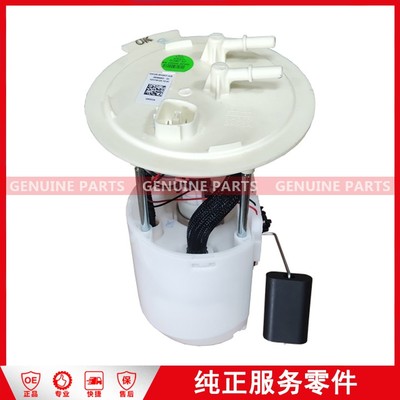 V362 汽油泵总成 GK29-9H307AB-JC