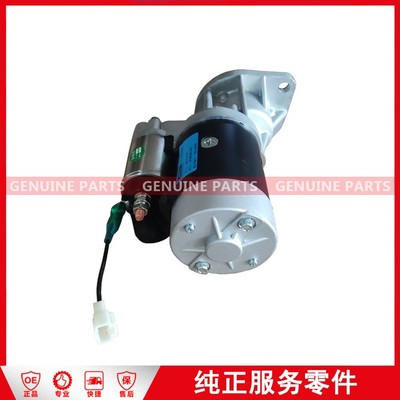 TRA/J116欧3 起动机 12V2.8KW 3708100TAR-JC QDJ1321A