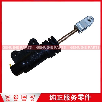 160720010 Clutch slave cylinder 24 CARRYING pieces/box