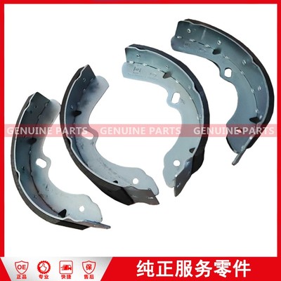 350112012 Brake Pad CARRYING J116 4 pieces/box 320*85