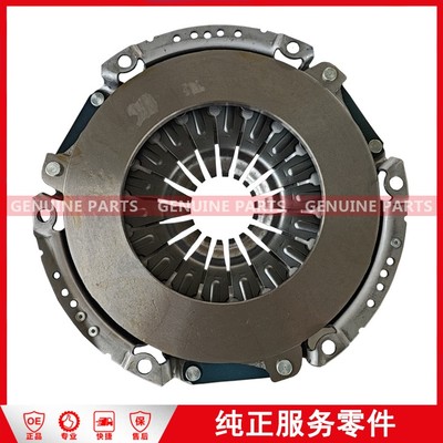 LN1-7563-AB Clutch pressure plate N720