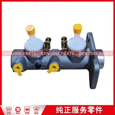 350510009 Brake master cylinder CARRYING J116 18 pieces/box