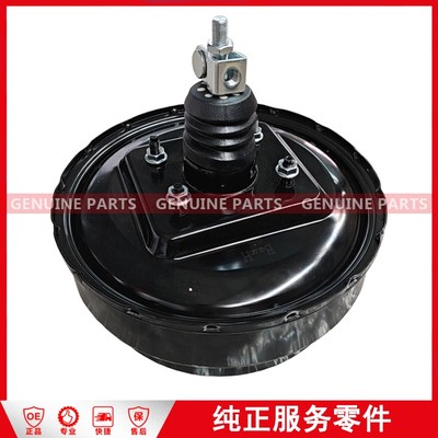 351010012 Brake booster CARRYING J116 NKR98 8+9 inches