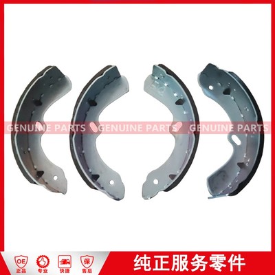 3502120080W Brake Pad N900 4 pieces/box 10cm wide
