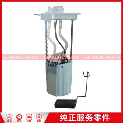 LJ国6 汽油泵总成 JS1-9H307-BA-JC