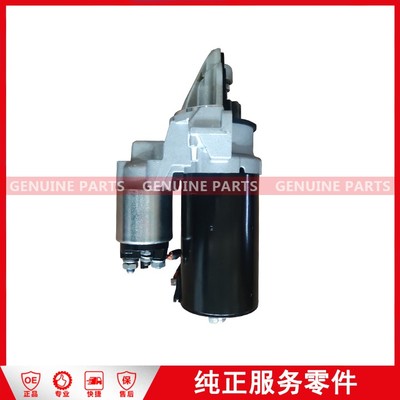 V348 2.2 起动机 12V1.7KW CC1T-11000-BB-JC QDJ1210A