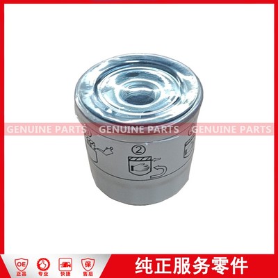 V362/V348/2.2/N352/J351 机油格 BK2Q-6714AA-JC