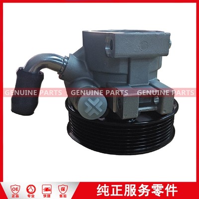 EC19-3A696AA Power Steering Pump Transit V348